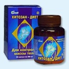 Хитозан-диет капсулы 300 мг, 90 шт - Междуреченск